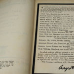 RBNr-IMG_8531