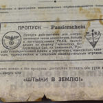 RBNr-IMG_4365